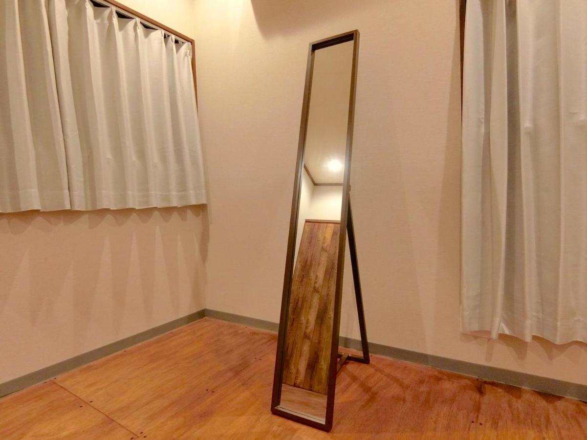 Hotel Futaba Heights -フタバハイツ- Tokio Exterior foto